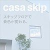 casa skip